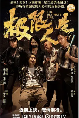 新人模特儿