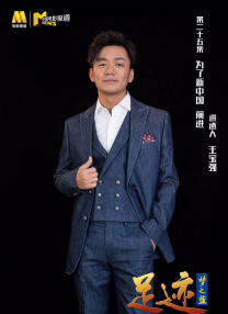 新人模特儿