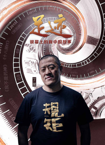 新人模特儿